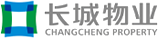 长城物业.png