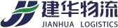 建华物流.png